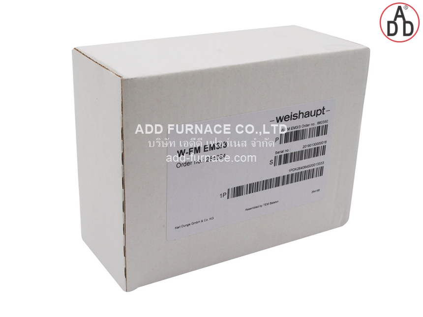 Weishaupt W-FM EM3/3 (4)